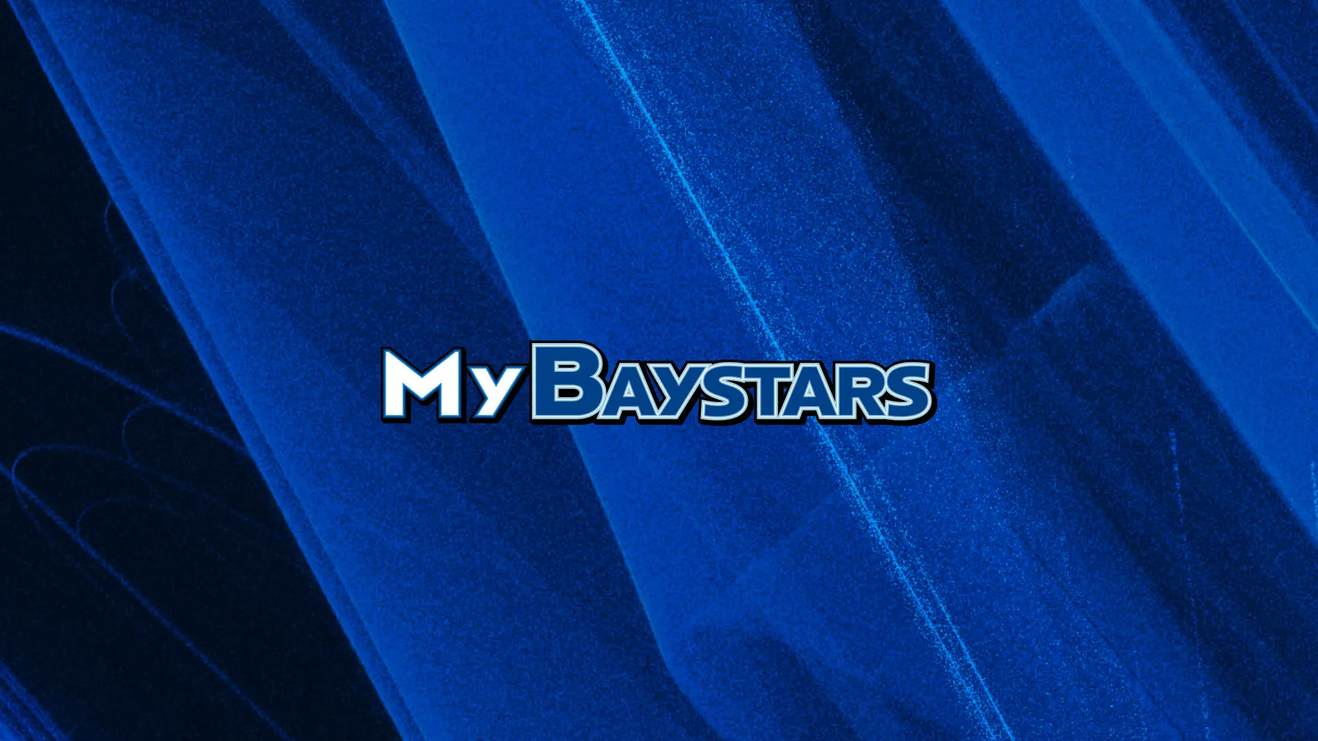 MY BAYSTARS（マイベイスターズ）