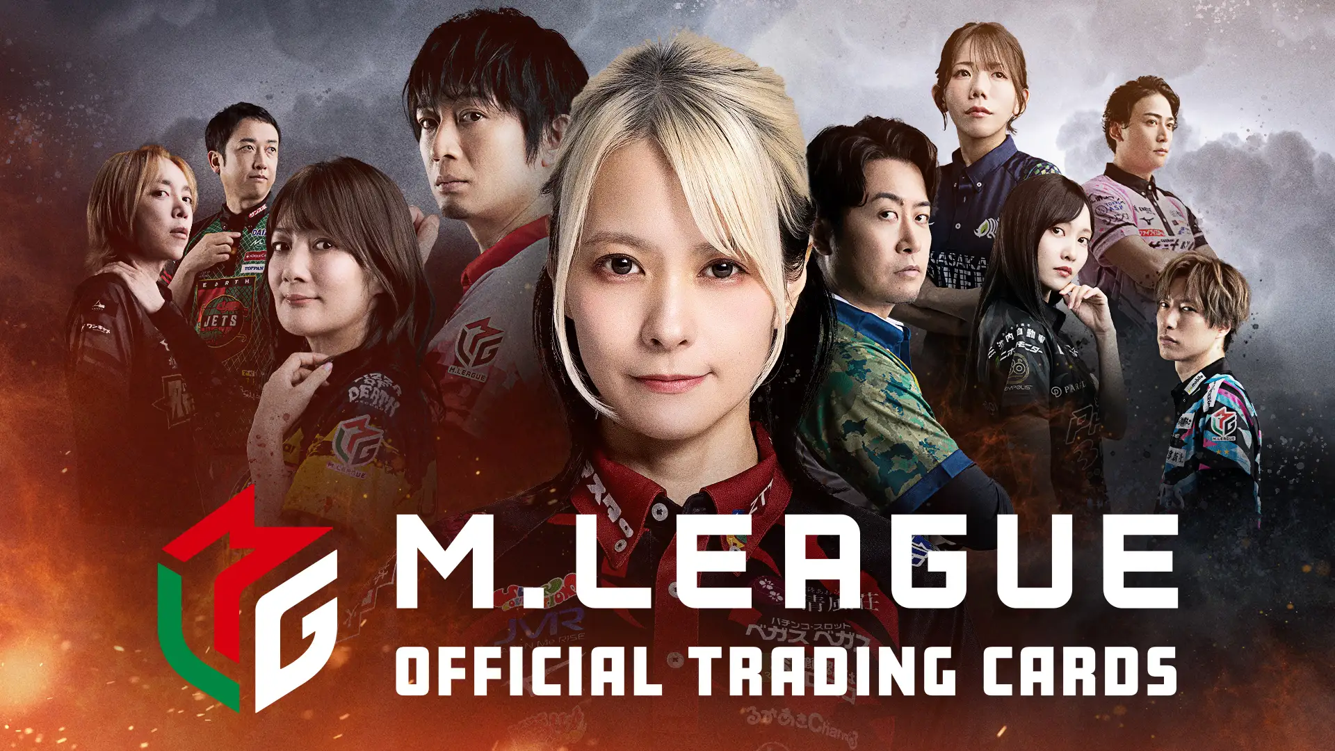 M.LEAGUE OFFICIAL TRADING CARDS