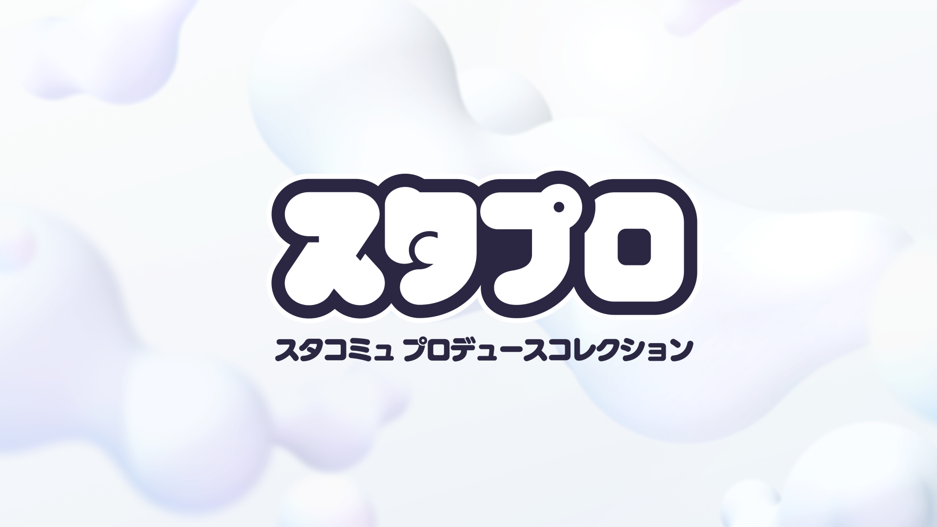 ARomantic ギャレンタイン　メモ　カード　まとめ売り♡ ARomantic ギャレンタイン メモ カード まとめ売り♡ - メルカリ